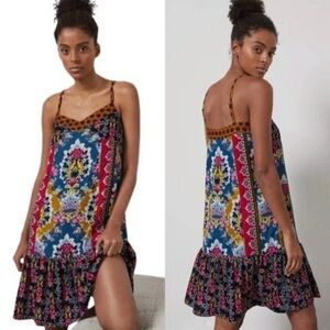 Anthropologie Multicolor Floral Dress